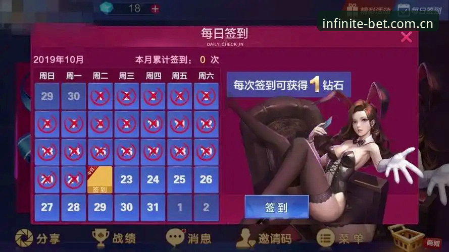 选择浩瀚体育官方入口2025哪个好？老用户分享3个关键判断标准