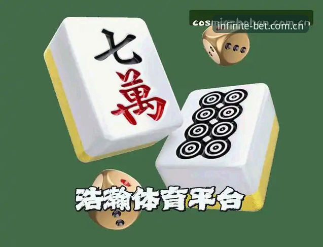 资深用户分享浩瀚体育平台入口使用心得：HAOHAN官方下载与注册登录实战笔记